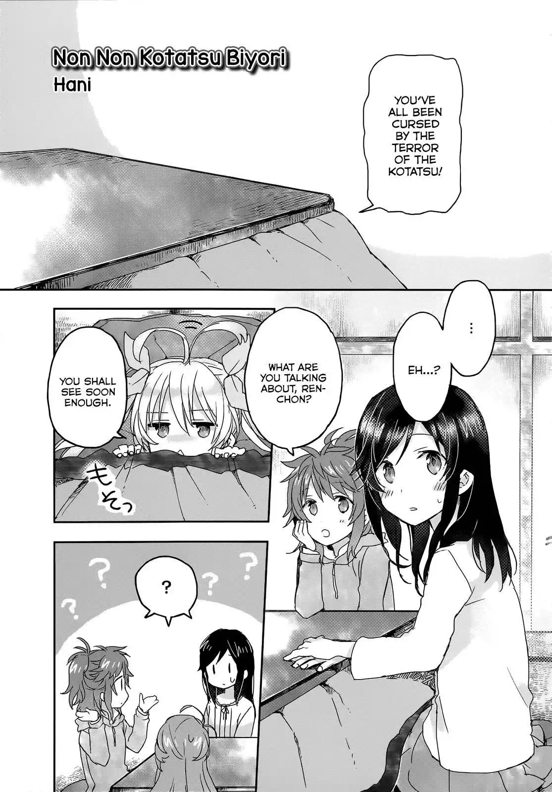 Non Non Biyori Official Anthology Chapter 9 1